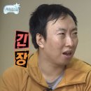 브라질리언왁싱, 덜 아프게 받는 5가지 꿀팁 공개!