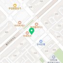 아이비수학수내제2캠퍼스학원