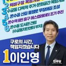 수궁동주민센터(1) 이미지
