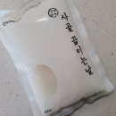 한국소정육점 이미지