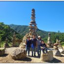 수향산방 이미지