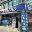 형제중고할인매장 | 젝시오 중고 드라이버 할인 특가 구매 성공! 부평 골프매장 후기