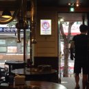 한서고시원