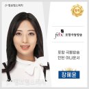 아나운서스피치 이미지