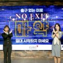 법무법인 디라이트 이미지
