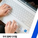 (주)보람전자 이미지