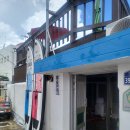 예슬민박 이미지