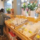 추사친환경영농조합법인 이미지