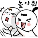 케로아인캠프 이미지