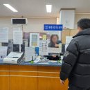 서초경찰서 | 운전면허 갱신 2종 온라인 신청방법｜방배경찰서(임시) 방문 수령 후기