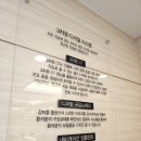 플랜트치과의원 이미지