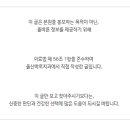 울산바로치과의원 이미지