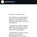(주)쇼글로브 이미지