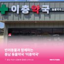 이층약국 이미지