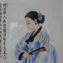 미인도