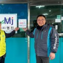 명진주유소 이미지