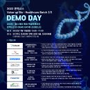 젠 바이오 이미지