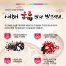 아침향기한의원 이미지