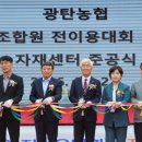 광탄주유소 네이버블로그