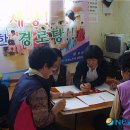 덕연경로당 이미지