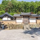 진주 광제서원 이미지