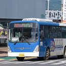 사미경로당 이미지