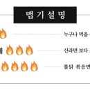 전통한우 이미지