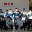 (주)엔에스케이 이미지