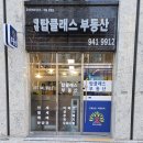 해솔프라자 이미지