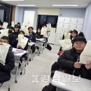 CU울산학문로점 이미지