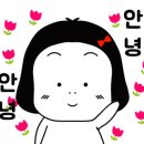 현 헤어스토리 - 성남시 중원구 | 현 헤어스토리