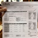 머슬제이짐 이미지