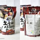 봉황영농조합법인