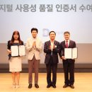 제2공단3로 이미지