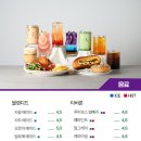 봉쥬르봉봉 이미지