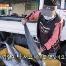 순천-23호 이미지