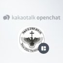 킹스국제크리스챤스쿨