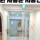 국공립연경숲어린이집 네이버블로그