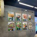 태화애드 | [부산/횟집]서면역 맛집<어사출또>방문 후기.