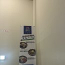 봉평막국수 | 서대문역 근처 맛집 추천 봉평옹심이막국수 후기