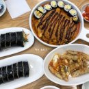 종합분식 이미지