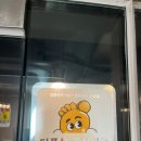 청량리마사지 만족도 높았던 더풋샵 후기