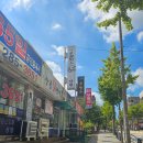 산골칡냉면 - 성북구 | 산골칡냉면