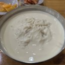 명인콩국수 이미지