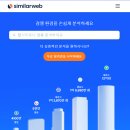 프린스텔레콤 | 미친 사이트로 시총 이야기하기 시총 모회사