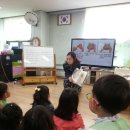 오정초병설유치원 이미지