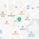 당진미소치과의원 네이버블로그