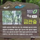 쉼터가든 이미지