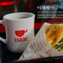 이삭토스트전주 - 전주시 덕진구 솔내로 129 | 이삭토스트전주