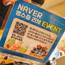 청년다방목동파리공원점 이미지